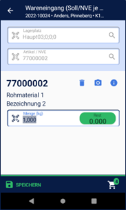 wareneingang-erfassung5.png wareneingang-erfassung5.png