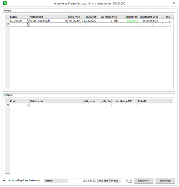 2_erfassung_kunde_aus_artikel.png 2_erfassung_kunde_aus_artikel.png