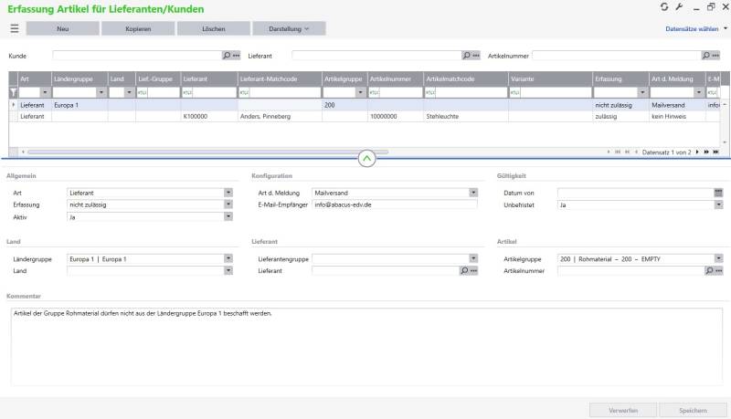 5_erfassung_artikel.jpg 5_erfassung_artikel.jpg