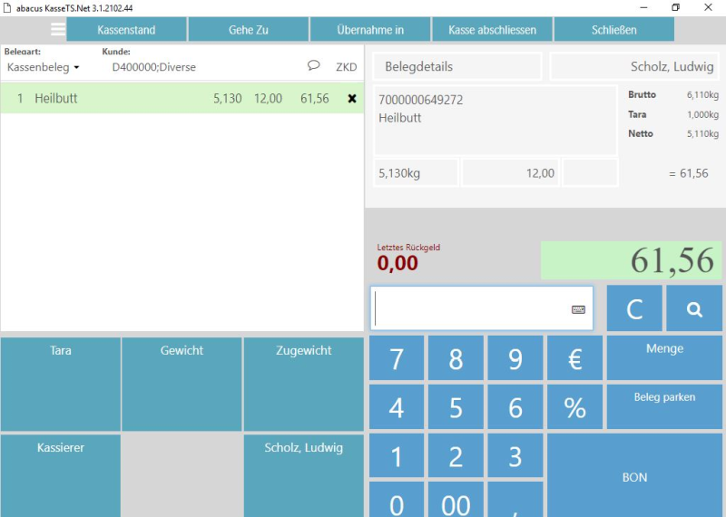 93_belegerfassung_mit_waage-info_und_artikleposition.png 93_belegerfassung_mit_waage-info_und_artikleposition.png